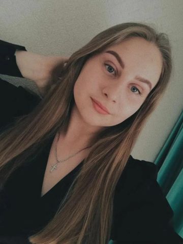 Тереза